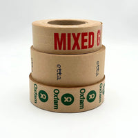 Reinforced Kraft Paper Tape No 225 Box 5 x Rolls