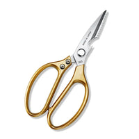 Scissors Stainless Steel Gold Large Kitchen & Utility 21.5cm x 9cm SK5 Japan