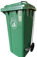 120 litre wheelie bin no touch pedal green